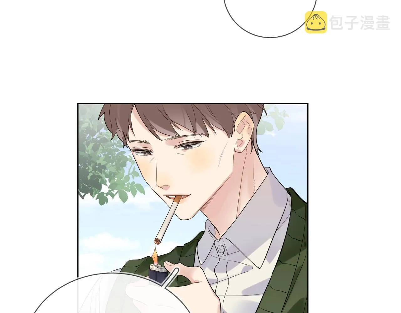 第98话 戏外的亲昵 第78页