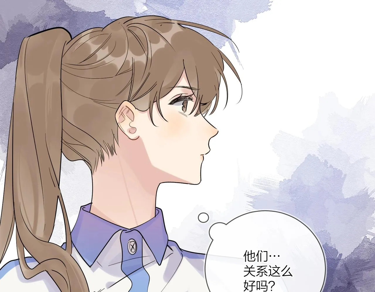 第99话 酒后粘人 第52页