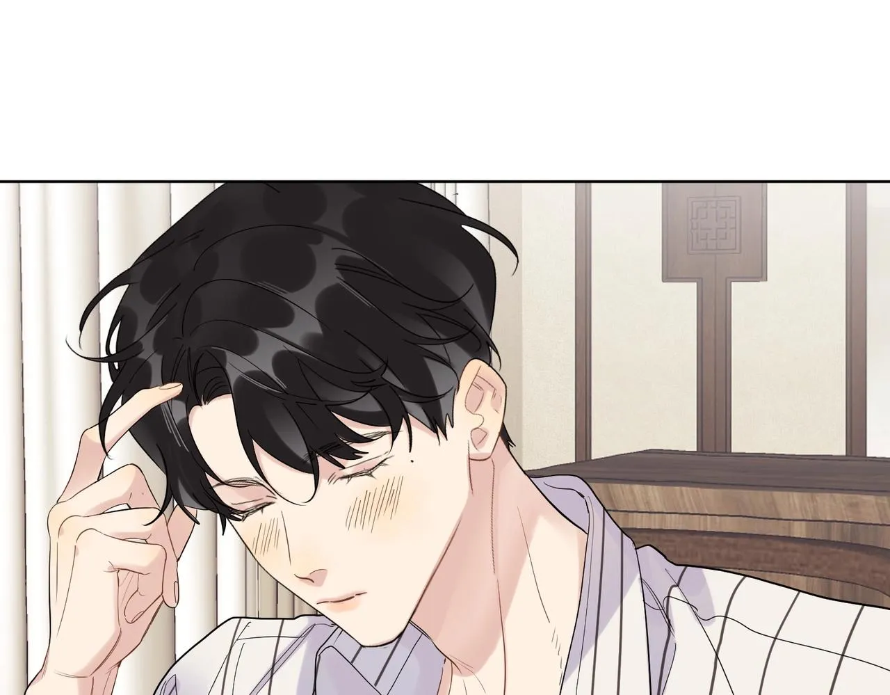 第99话 酒后粘人 第68页