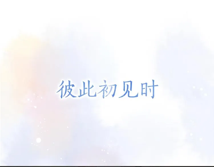 人物小档案 第1页