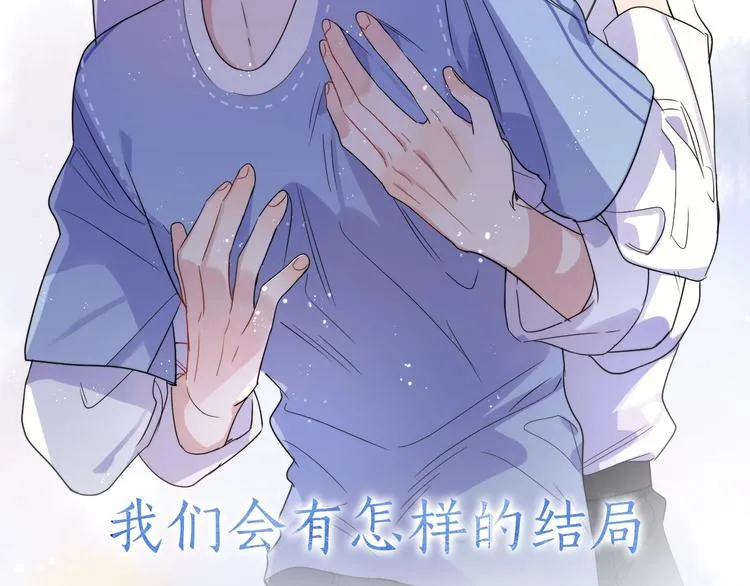 人物小档案 第5页