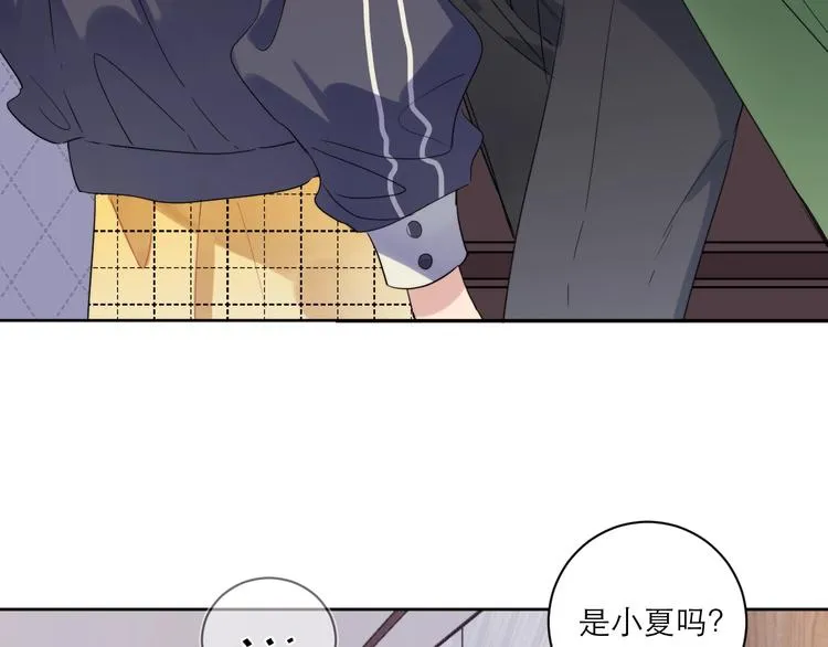 第1话 与影帝合作？ 第60页