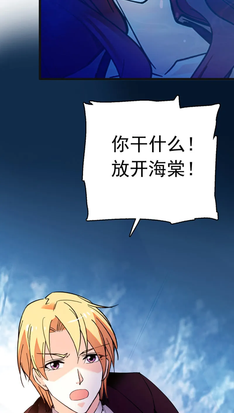 (Ⅱ)048 分裂 第46页