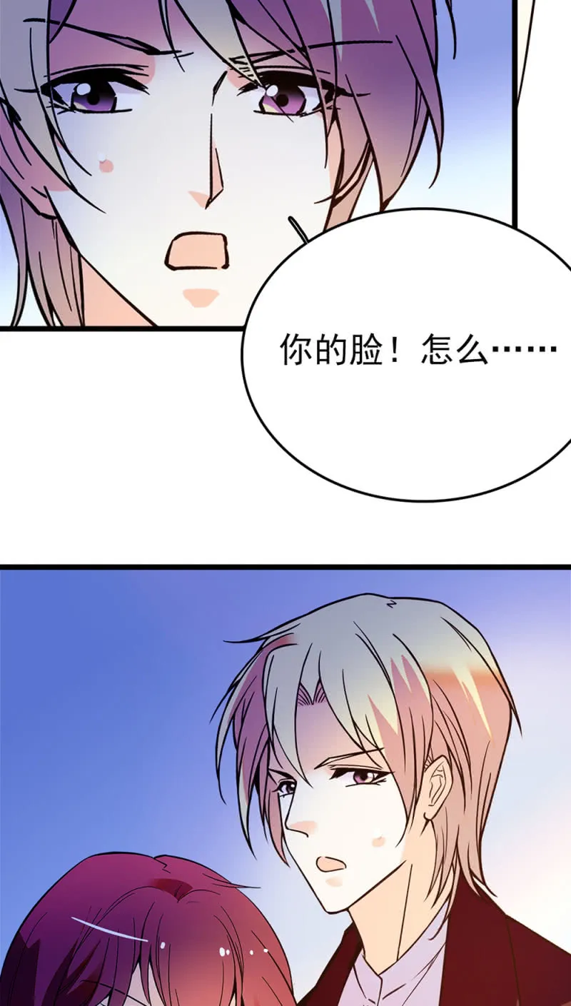 (Ⅱ)048 分裂 第52页