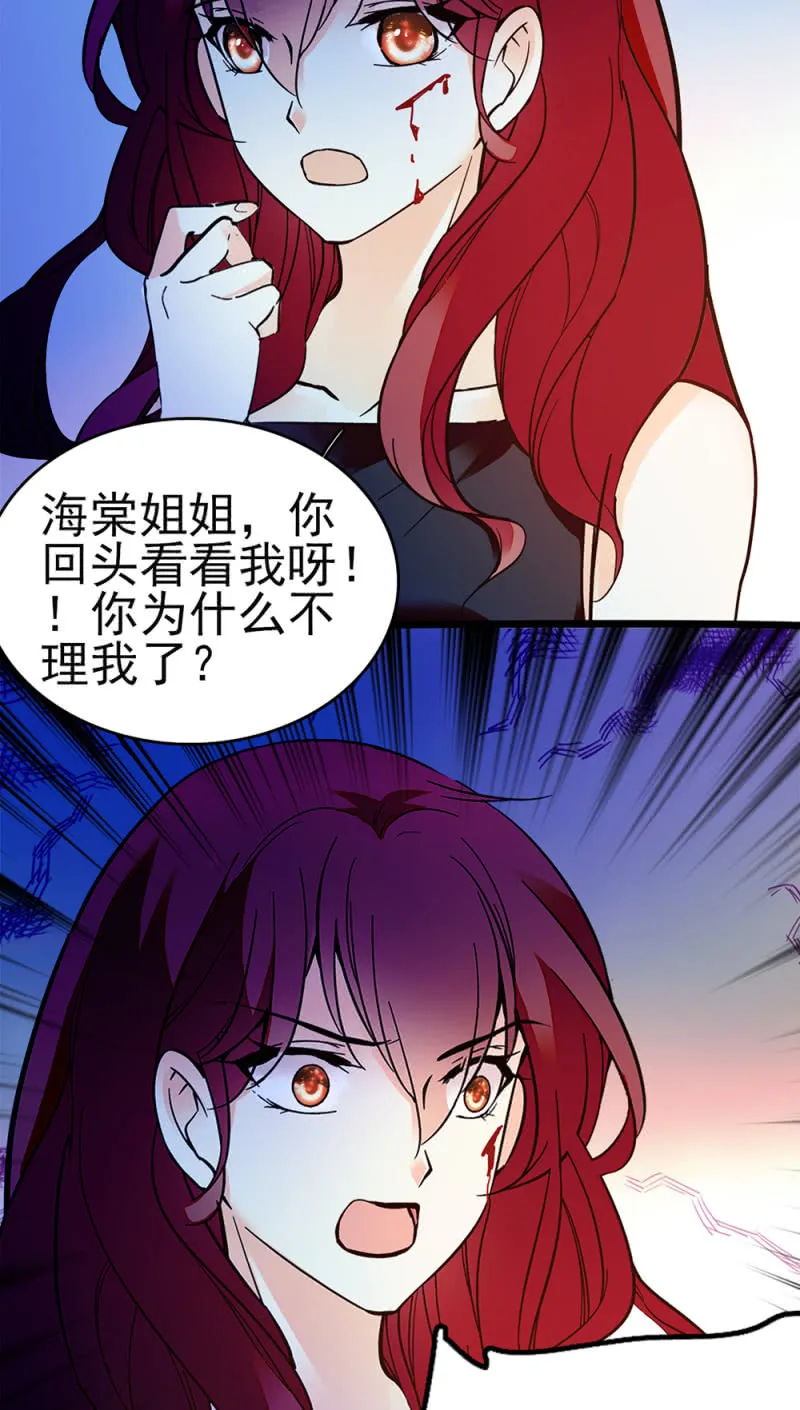 (Ⅱ)048 分裂 第58页