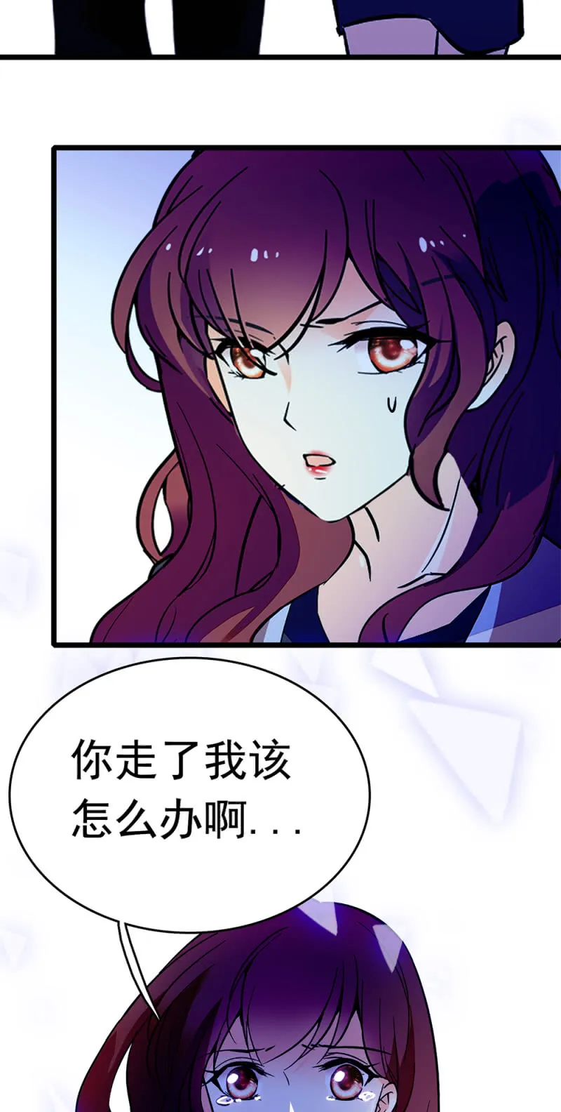 (Ⅱ)048 分裂 第63页