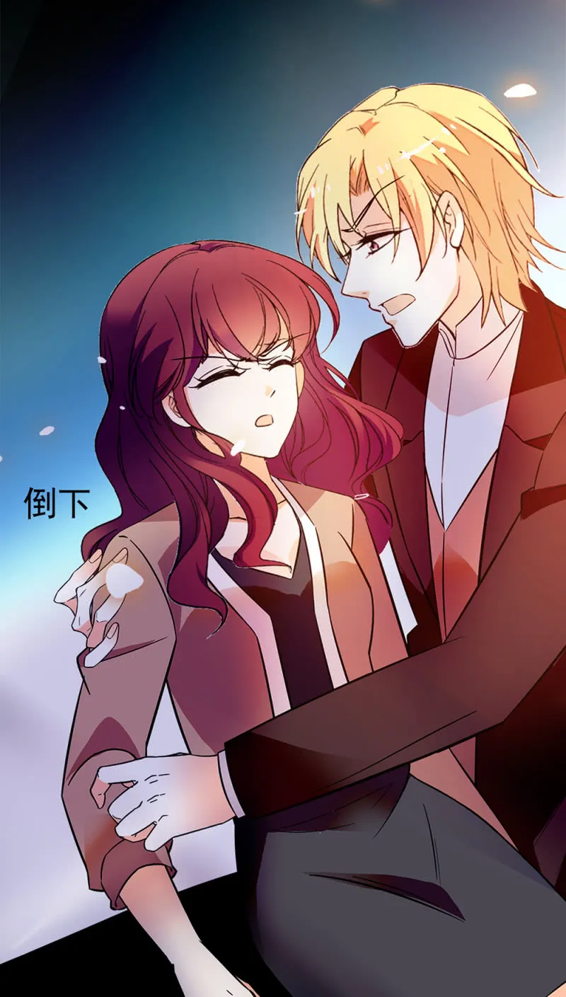 (Ⅱ)048 分裂 第79页