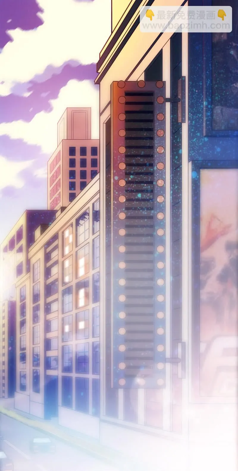 (Ⅱ)047 痛苦的根源 第11页