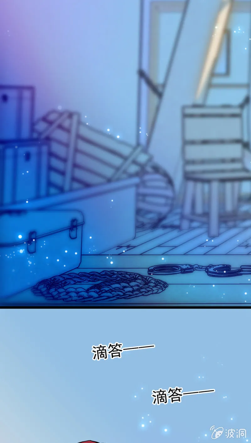 (Ⅱ)046 绑架 第1页