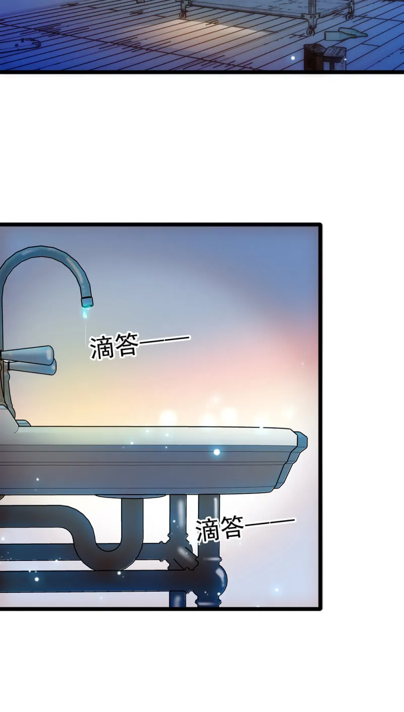 (Ⅱ)046 绑架 第4页