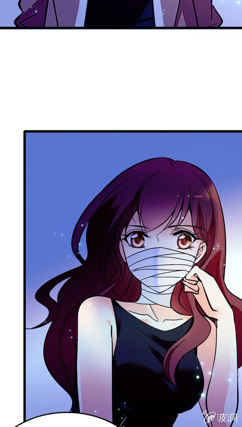 (Ⅱ)046 绑架 第17页