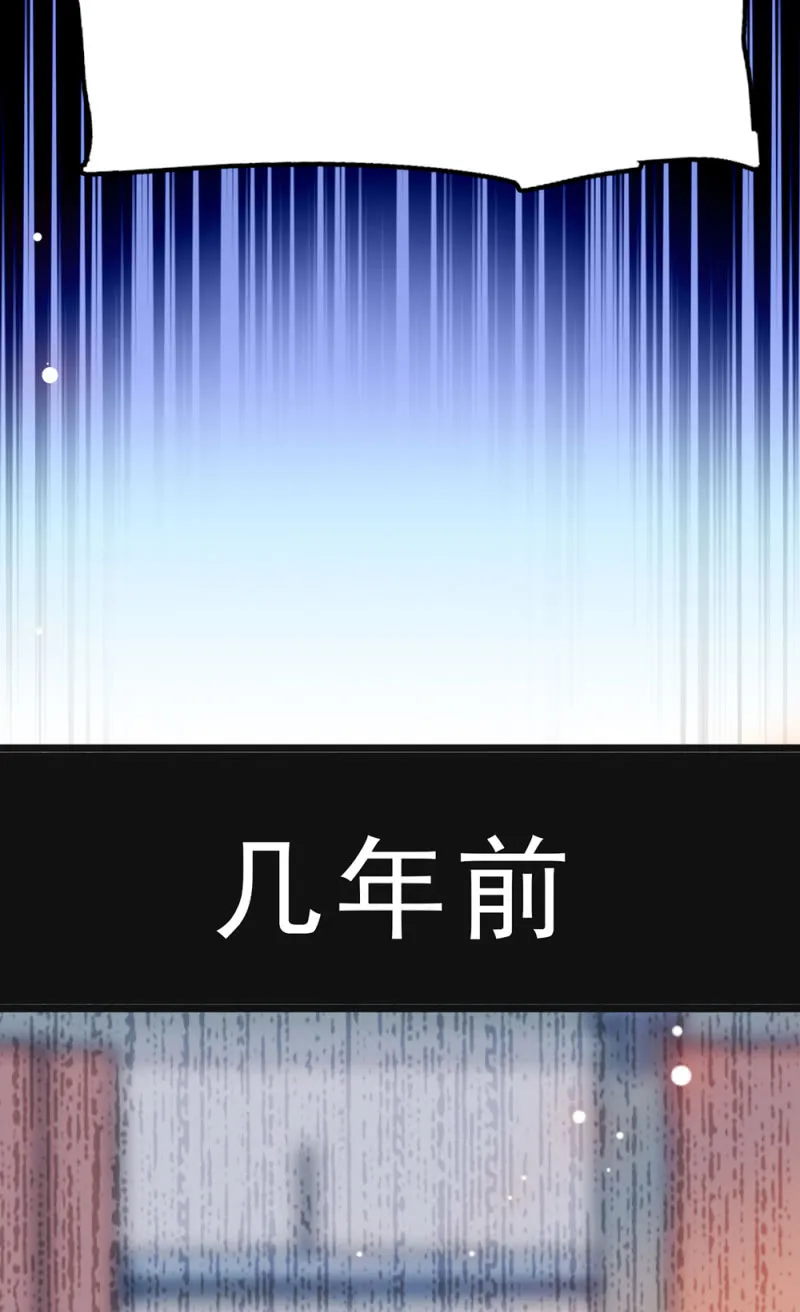 (Ⅱ)046 绑架 第35页