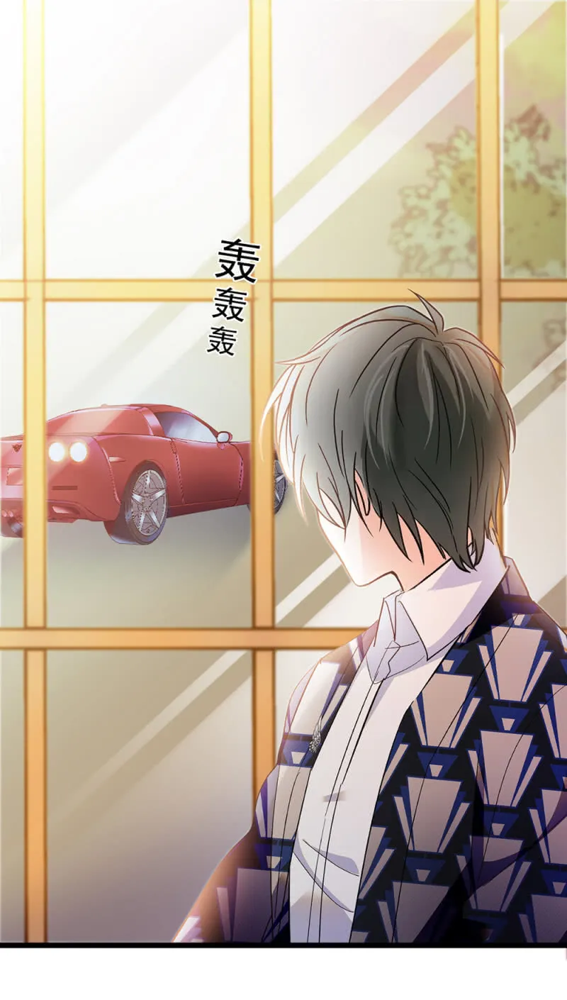 (Ⅱ)045 杜筱晴老家 第20页
