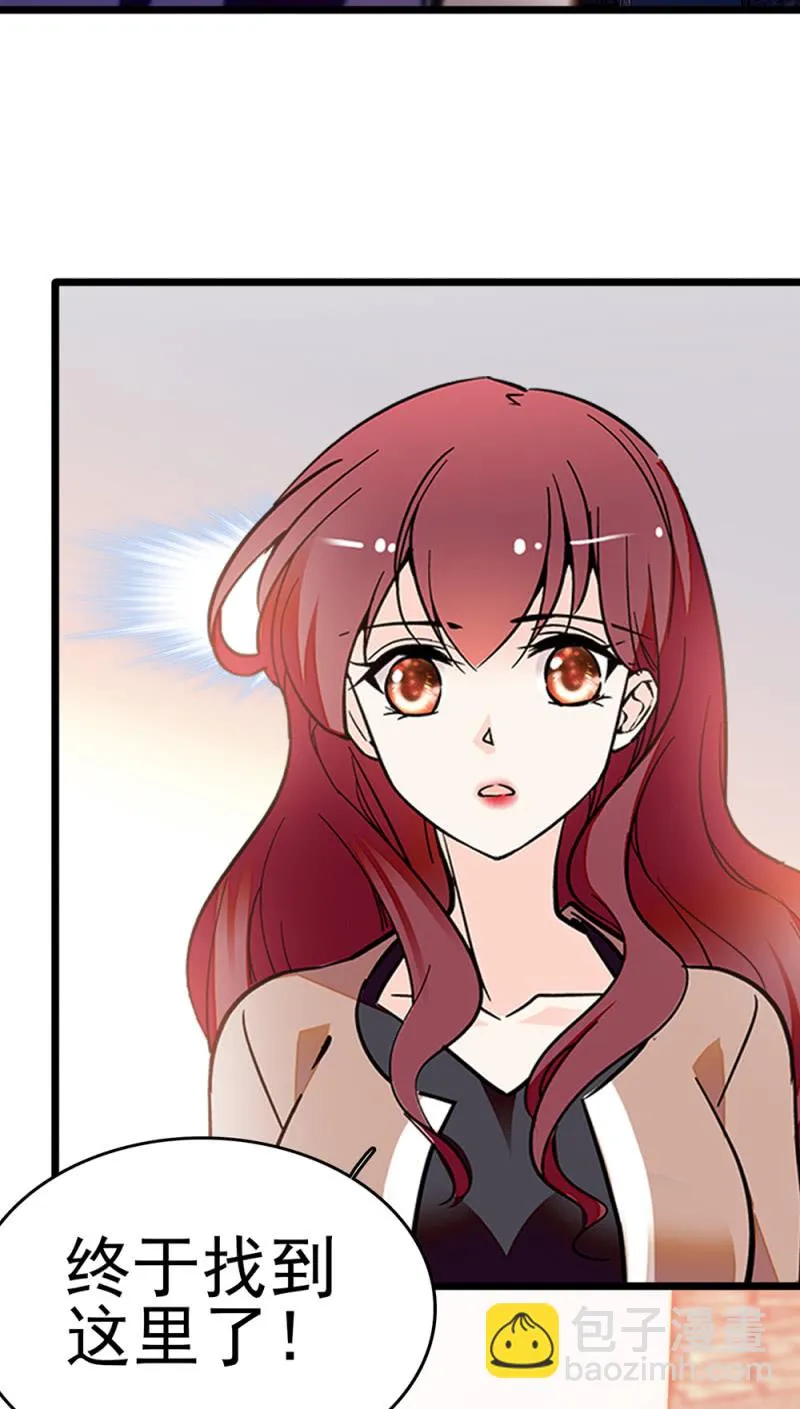 (Ⅱ)045 杜筱晴老家 第31页