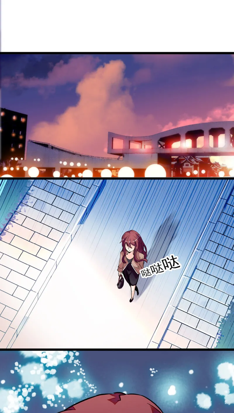 (Ⅱ)045 杜筱晴老家 第48页