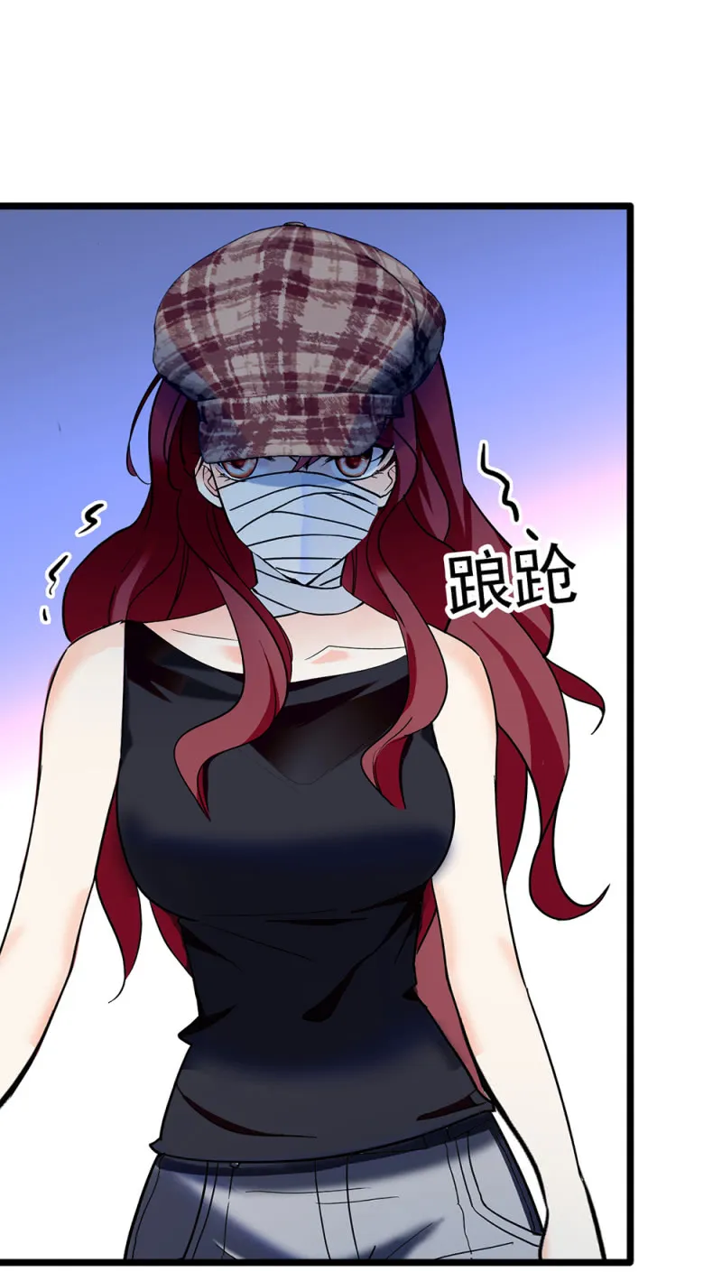 (Ⅱ)045 杜筱晴老家 第51页
