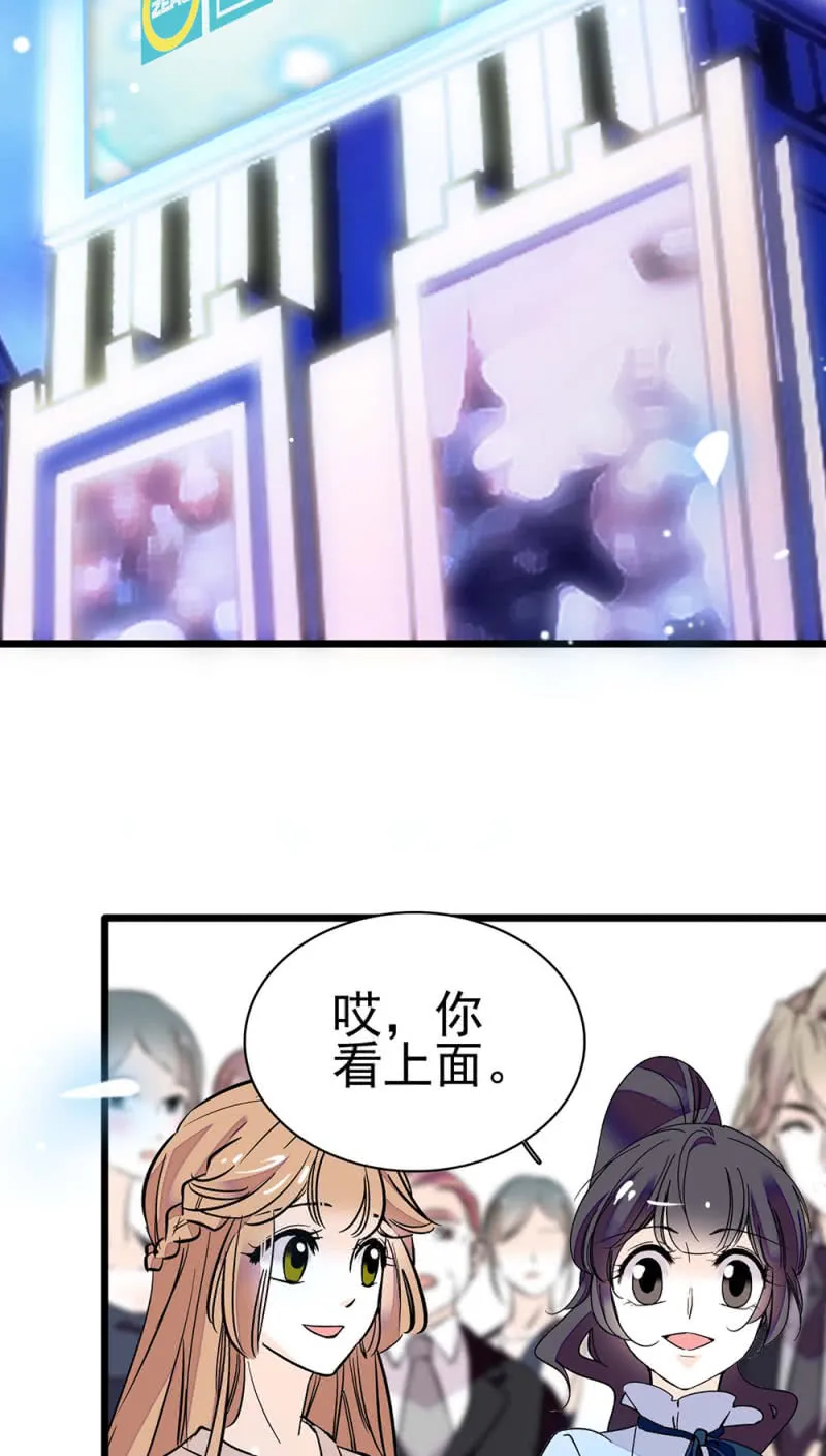 (Ⅱ)044 营销战场 第2页