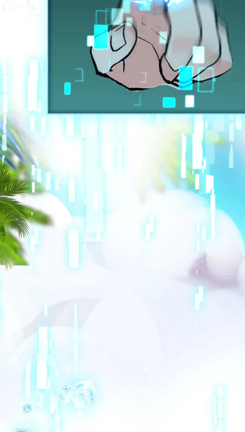 (Ⅱ)044 营销战场 第6页