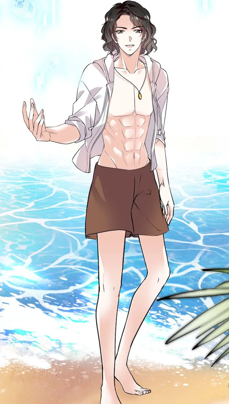 (Ⅱ)044 营销战场 第7页