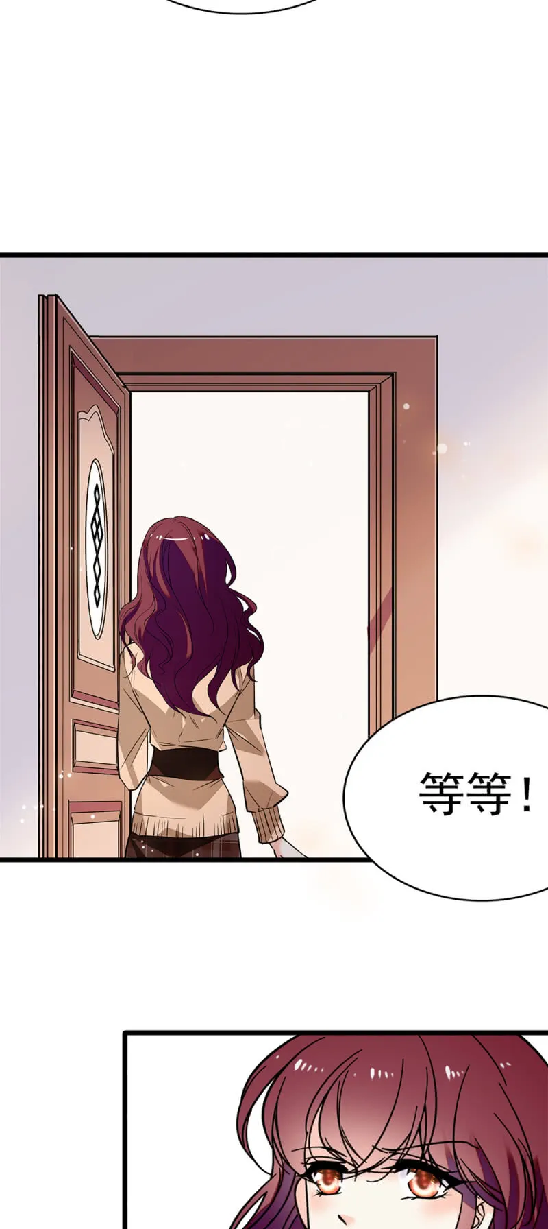 (Ⅱ)043 真正的友情 第34页