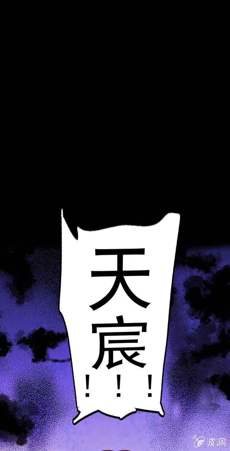 (Ⅱ)041 拒绝的勇气 第1页