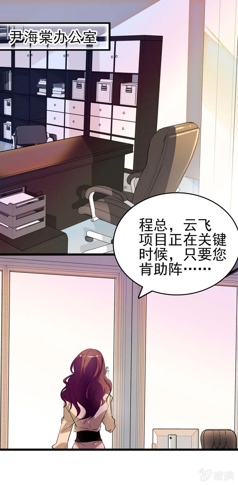 (Ⅱ)042 对抗铁板 第1页