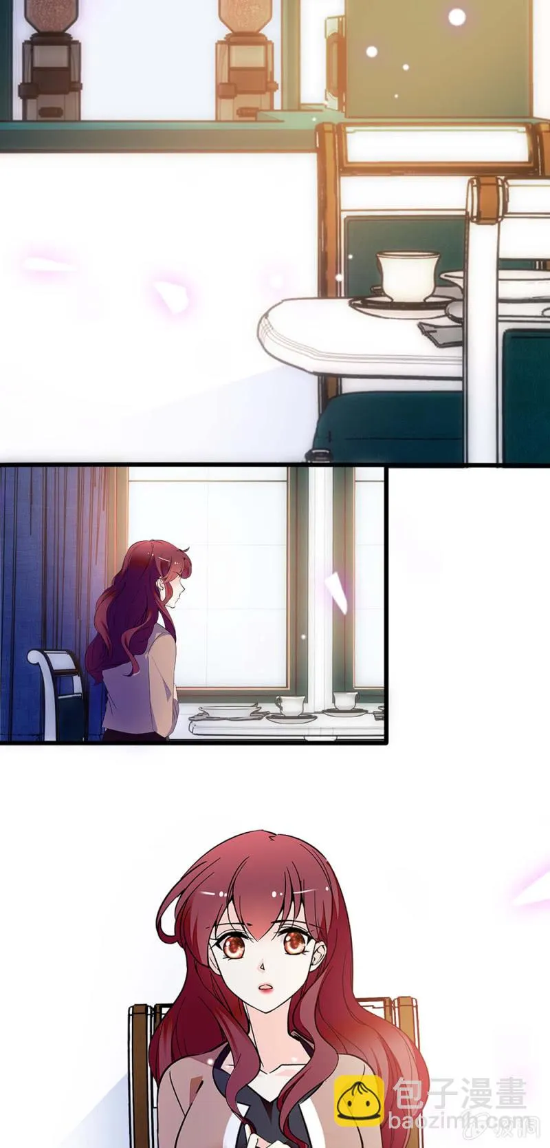 (Ⅱ)039 无需言语的心 第13页