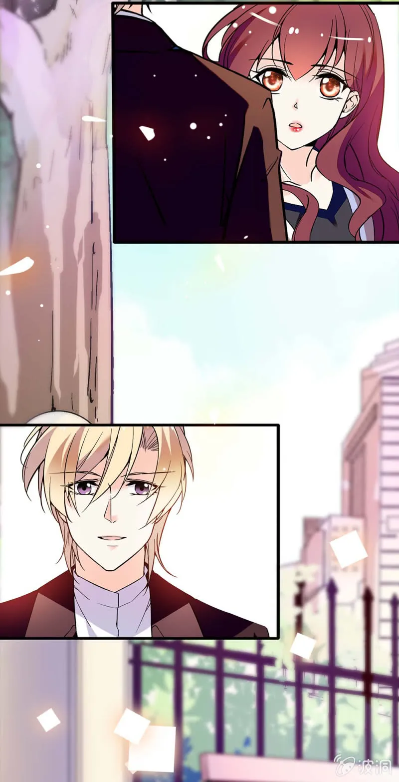 (Ⅱ)039 无需言语的心 第41页