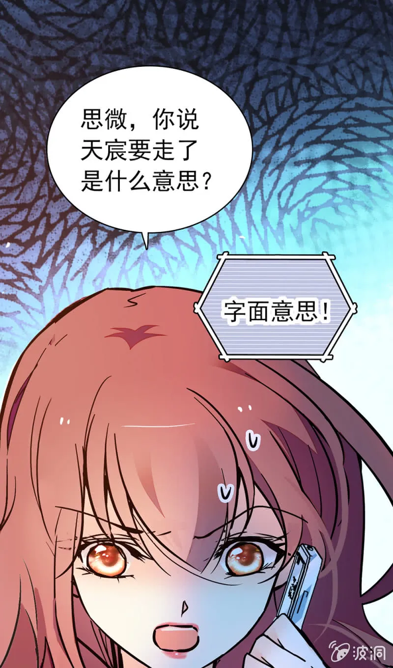 (Ⅱ)038.海外轮调 第1页
