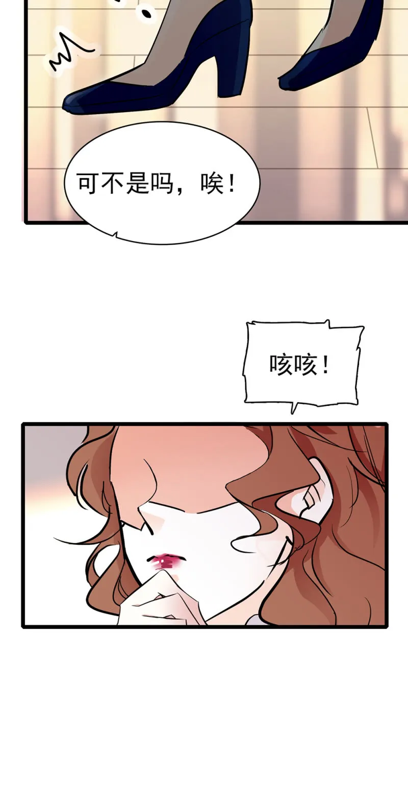(Ⅱ)038.海外轮调 第24页