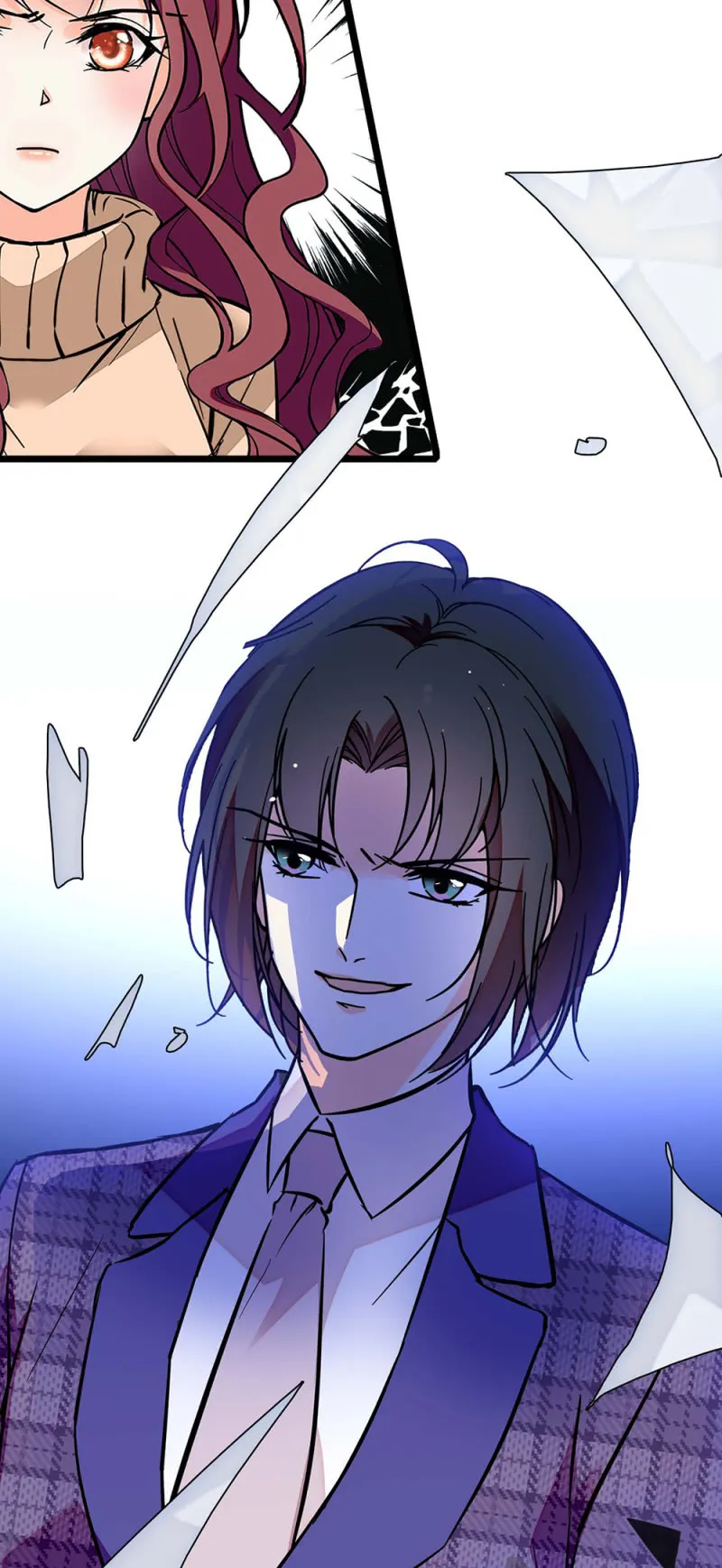 (Ⅱ)037.吵架 第7页