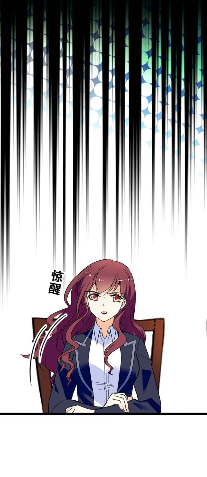 (Ⅱ)034.同窗之友 第24页
