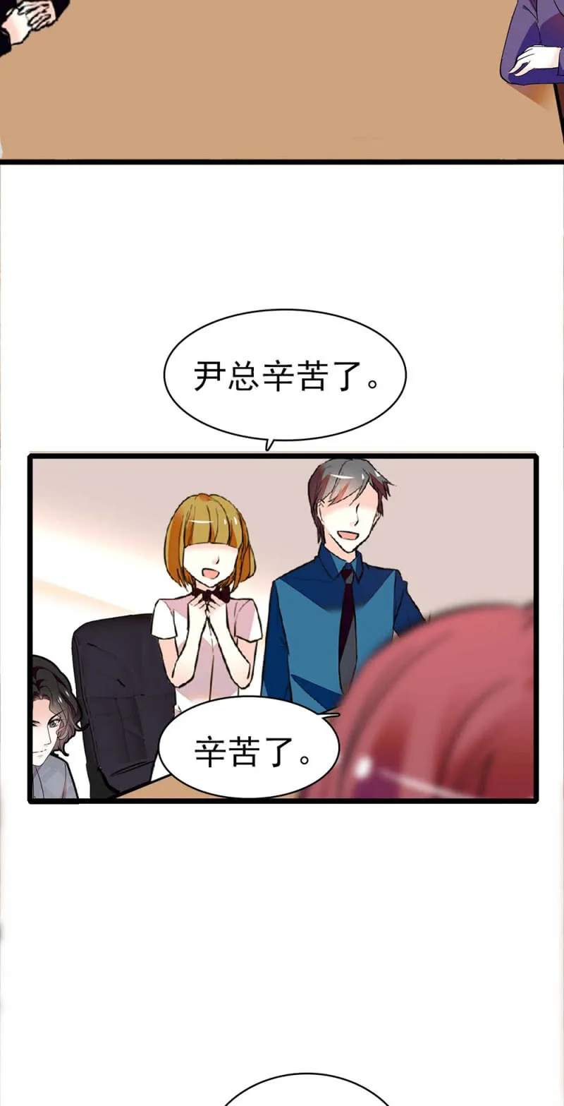(Ⅱ)031.纪念日 第2页