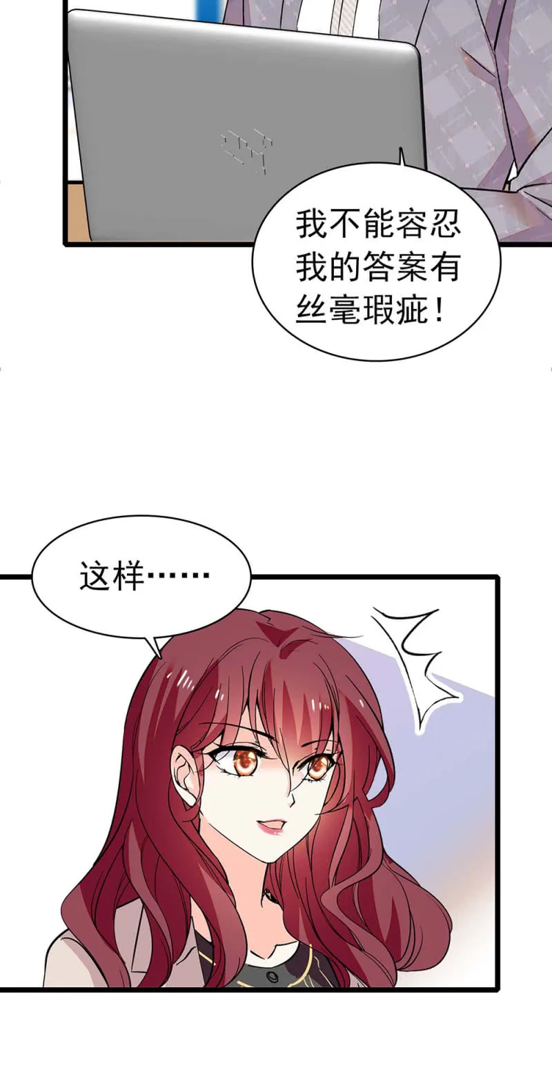 (Ⅱ)031.纪念日 第4页