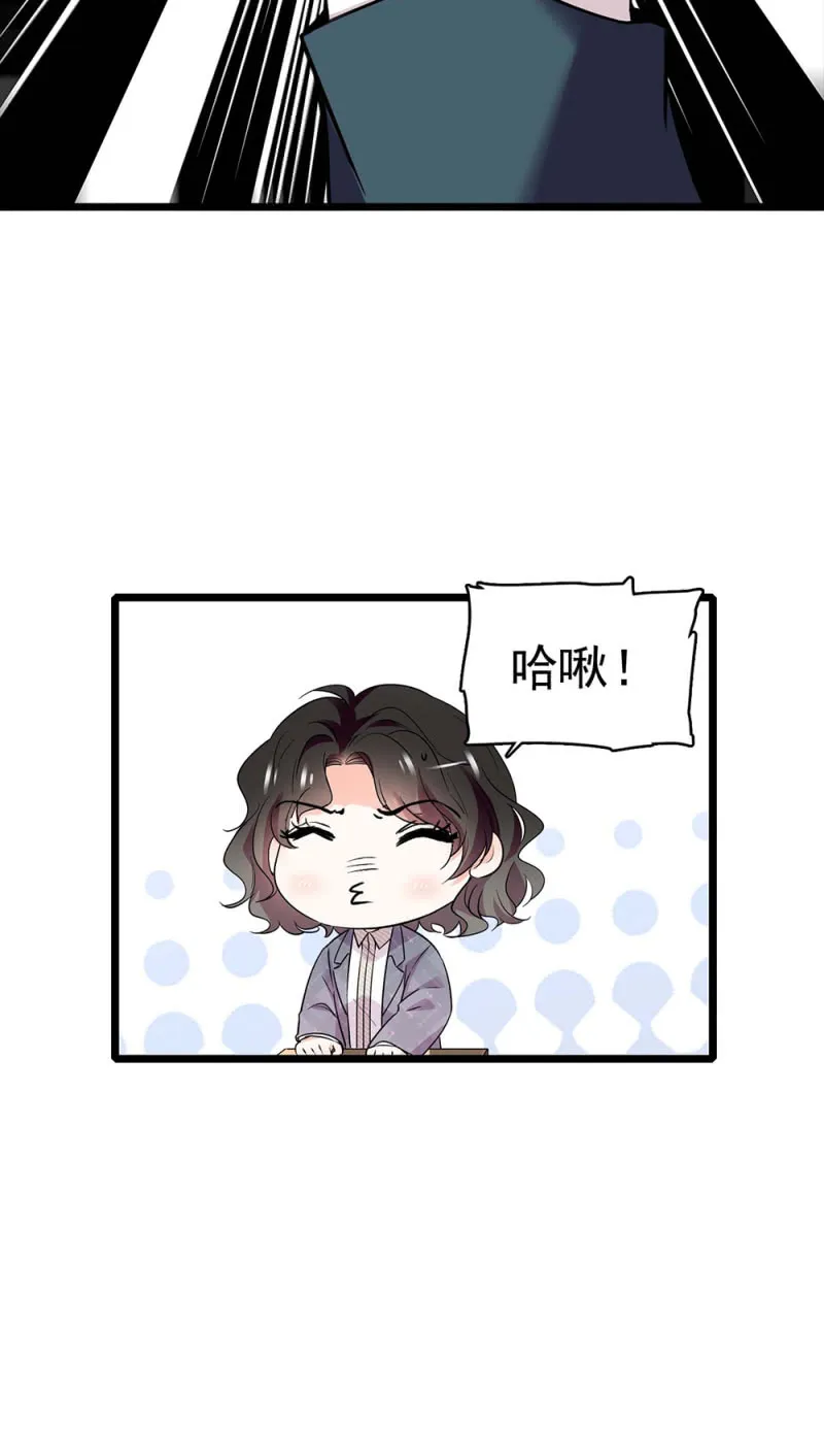 (Ⅱ)031.纪念日 第27页
