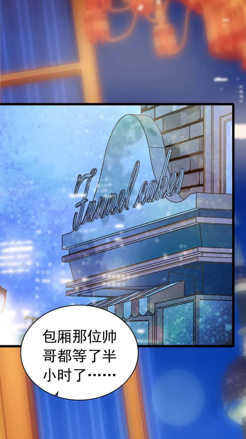 (Ⅱ)031.纪念日 第28页