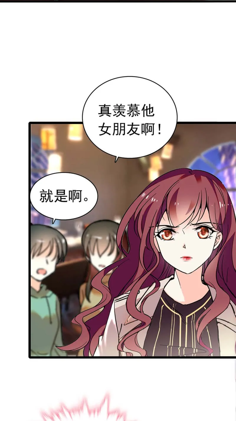(Ⅱ)031.纪念日 第30页