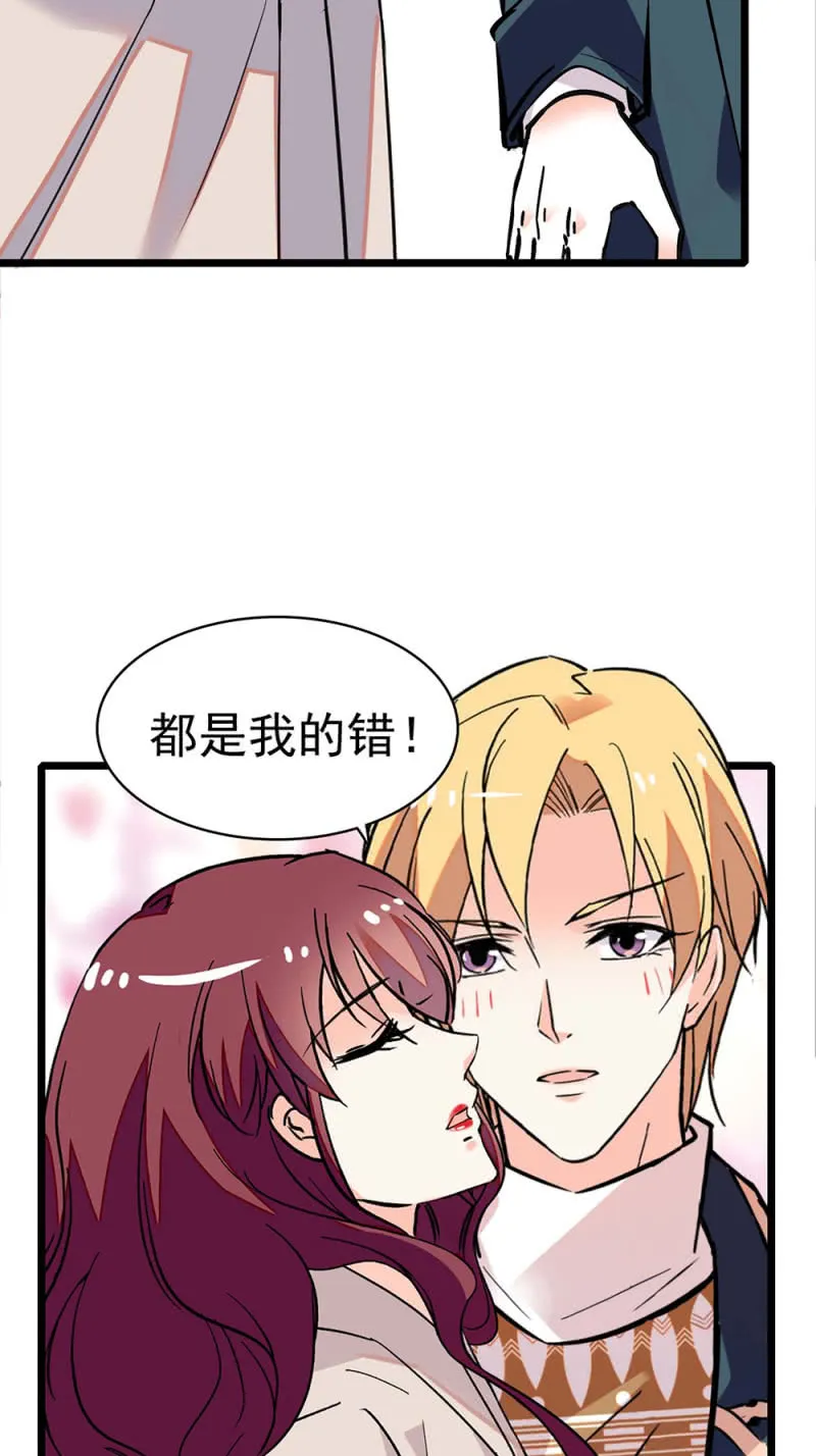 (Ⅱ)031.纪念日 第35页