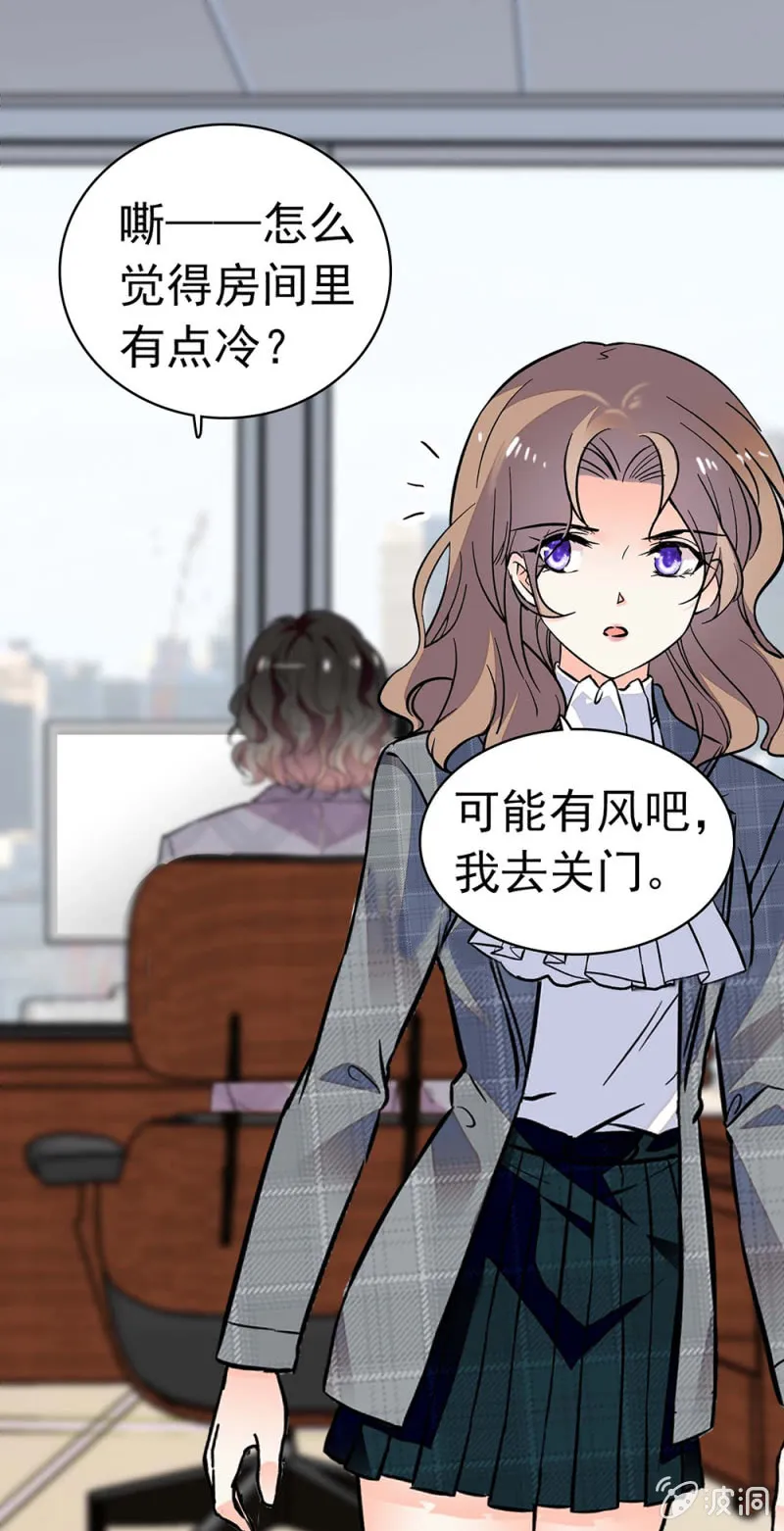(Ⅱ)030.悠闲的技术PK 第37页