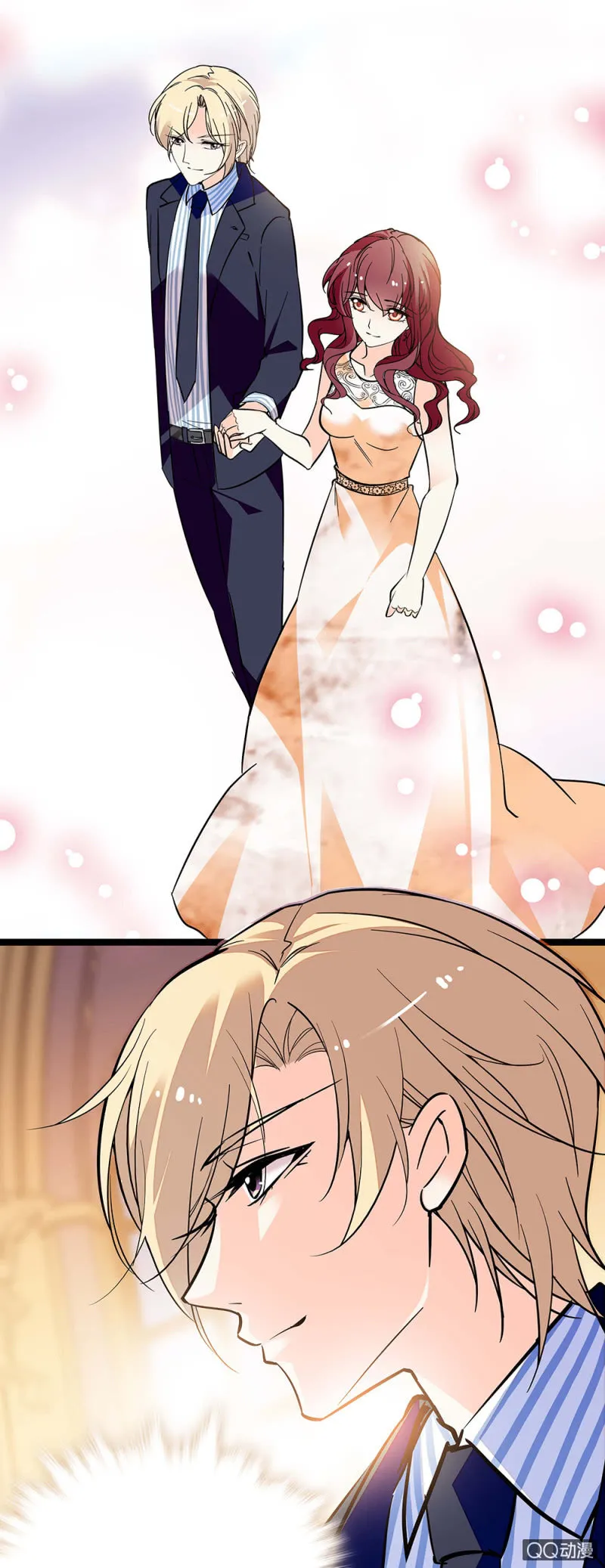 第四十一话 女伴 第16页