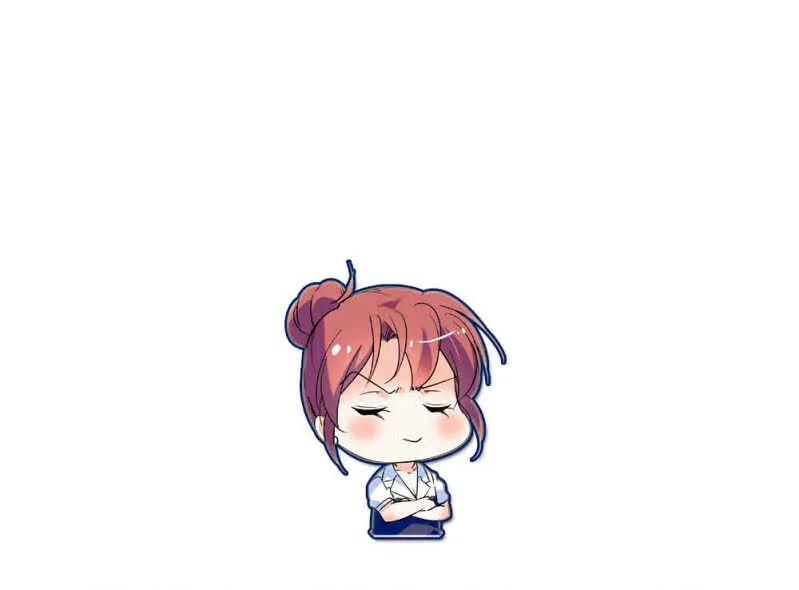 第八十话 暗中帮助 第19页