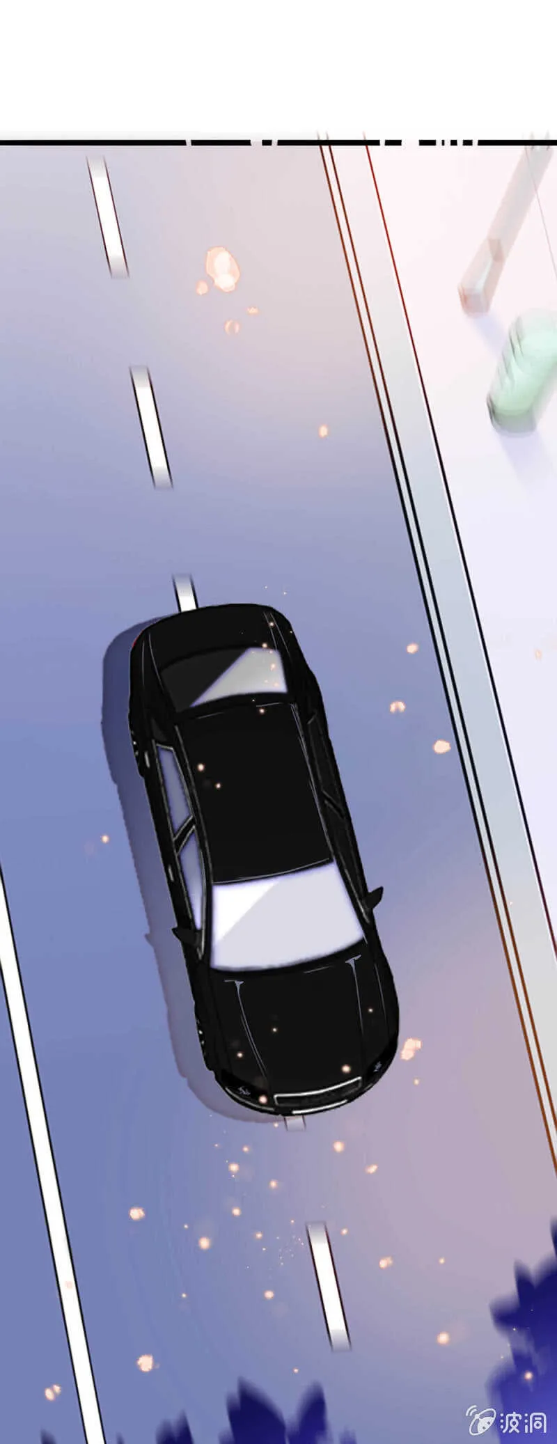 (Ⅱ)002.帅哥不正经 第6页