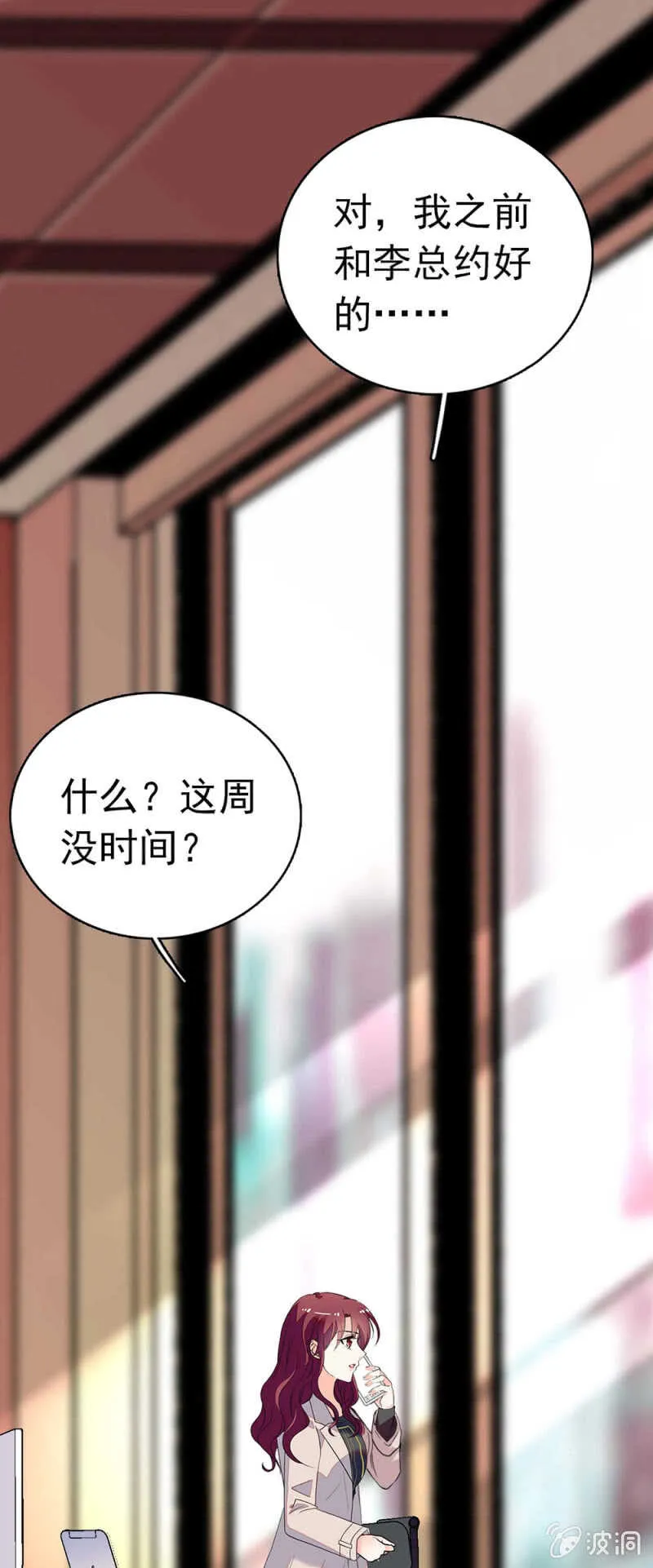 (Ⅱ)017.人前人后 第1页