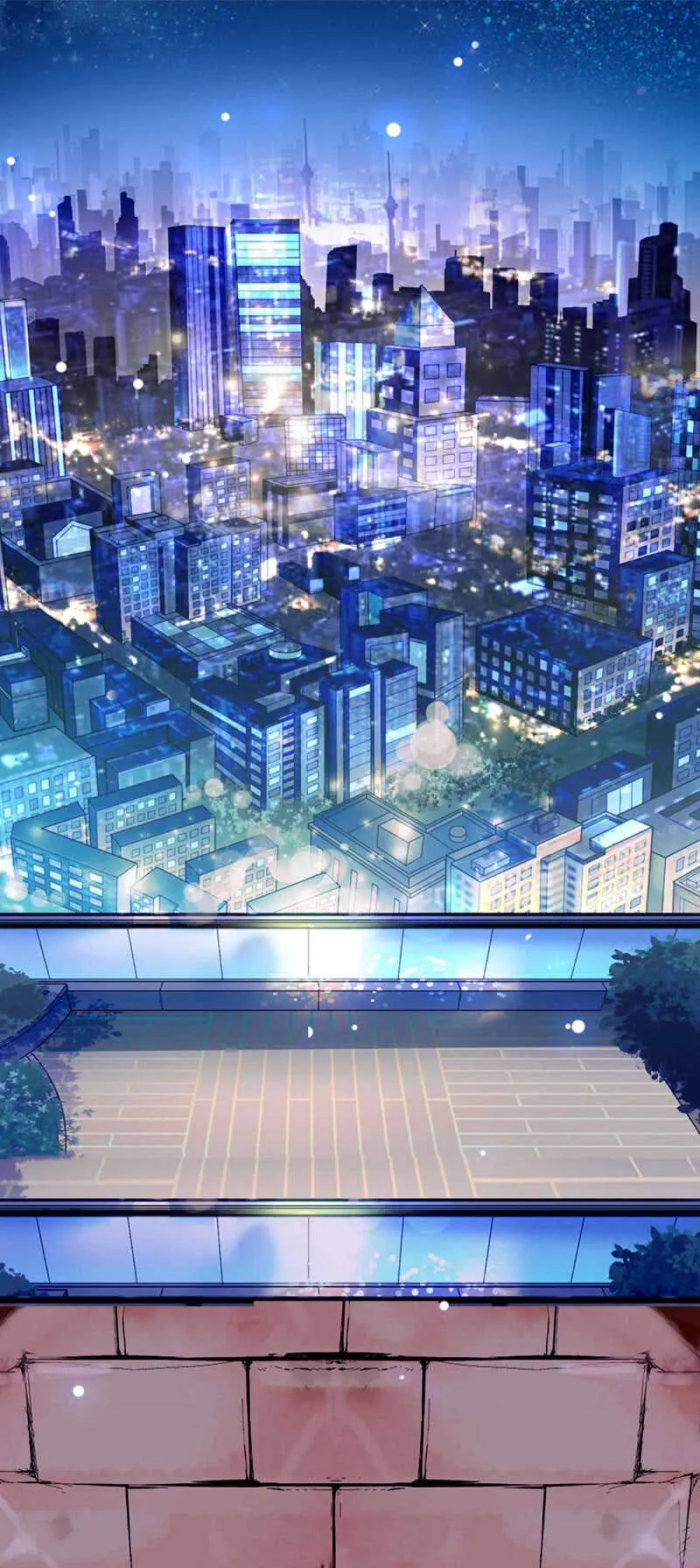 (Ⅱ)017.人前人后 第24页