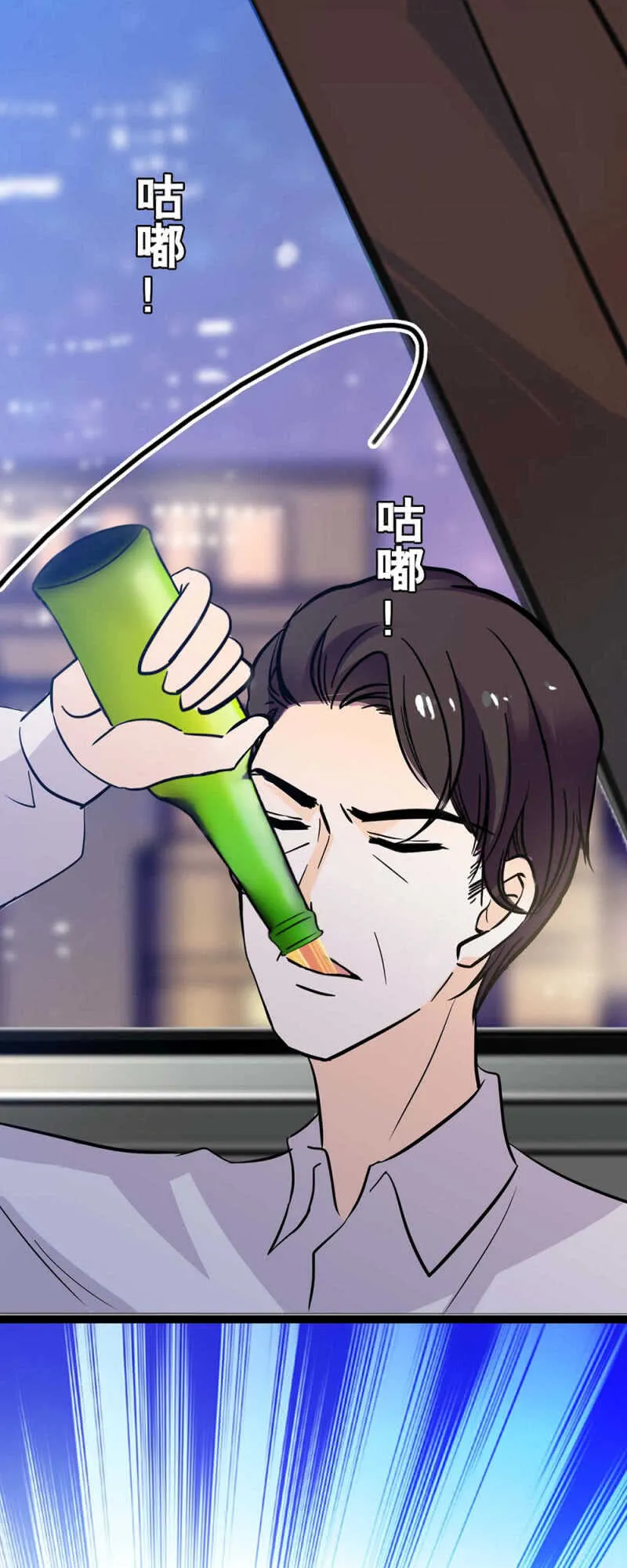 (Ⅱ)017.人前人后 第32页