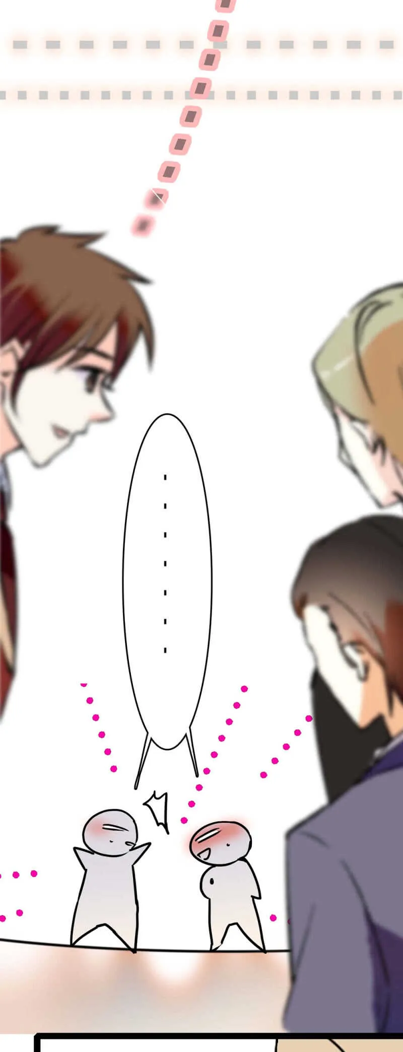 (Ⅱ)018.恶意再临 第12页