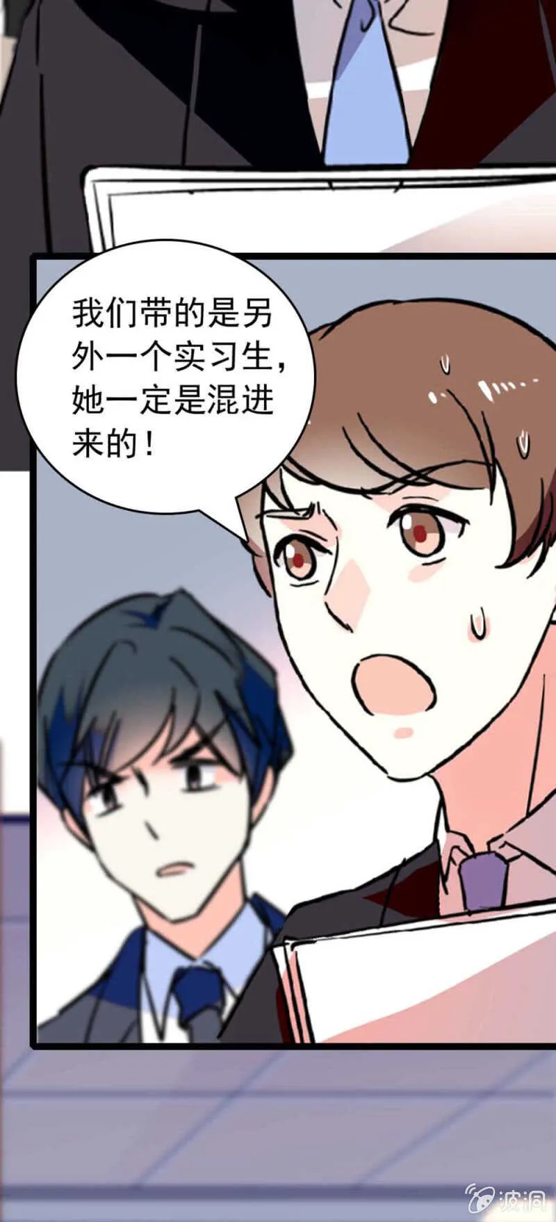 (Ⅱ)019.线索丢失 第13页
