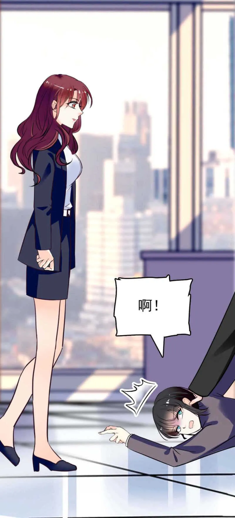 (Ⅱ)019.线索丢失 第14页