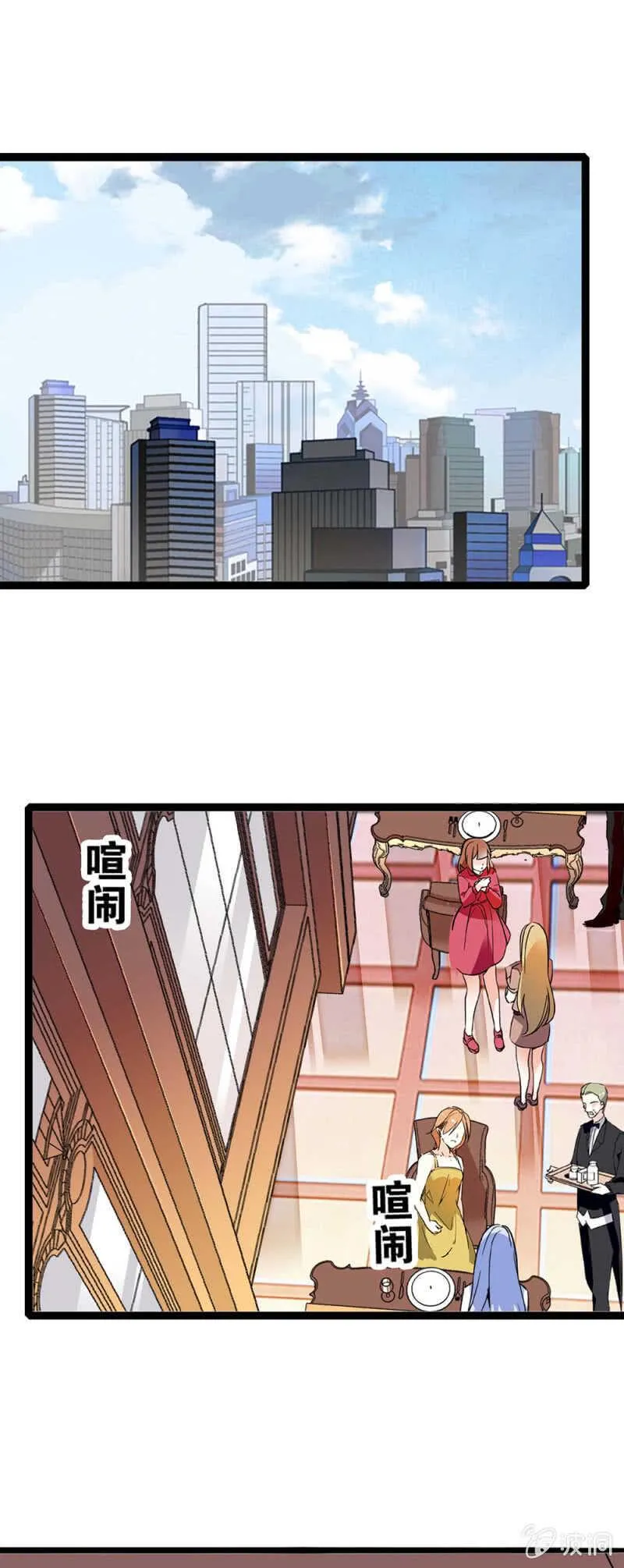 (Ⅱ)021.特别的条件 第1页