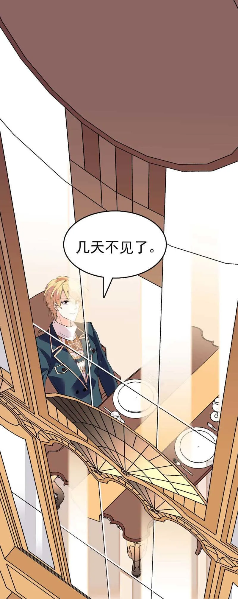 (Ⅱ)021.特别的条件 第2页
